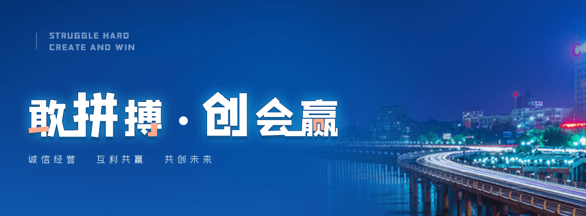 钦州充电桩停车棚推荐